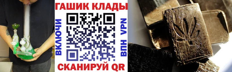 Где найти наркотики Холмск МЕФ 