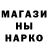 ГЕРОИН гречка ReefDown