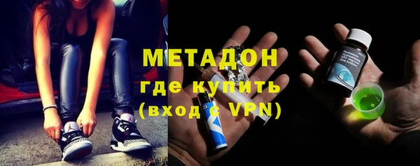 jwh Абинск