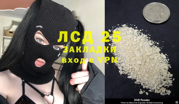 jwh Абинск