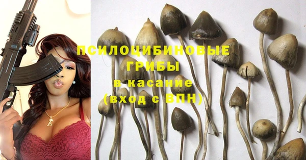 jwh Абинск