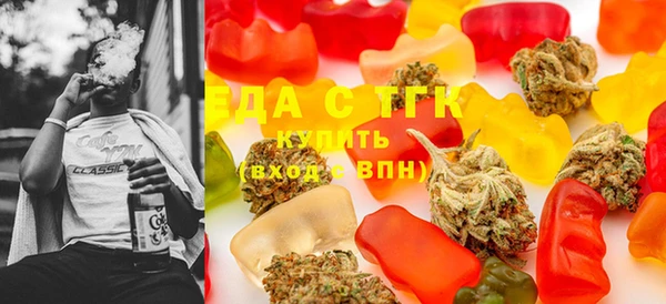 jwh Абинск