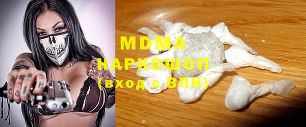 jwh Абинск