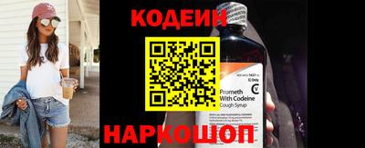 a pvp Ирбит