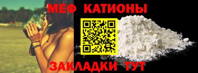 MDMA Premium VHQ Изобильный