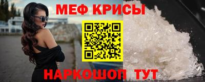 a pvp Ирбит
