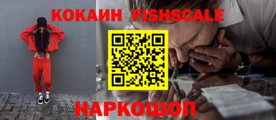 MDMA Premium VHQ Изобильный
