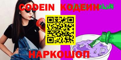 a pvp Ирбит