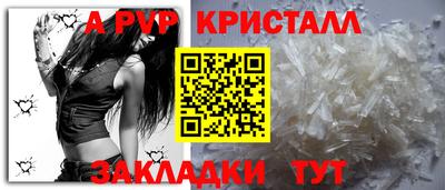 MESCALINE Ипатово