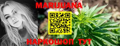 MESCALINE Ипатово