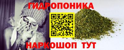 MESCALINE Ипатово