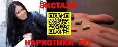 a pvp Ирбит
