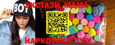 a pvp Ирбит