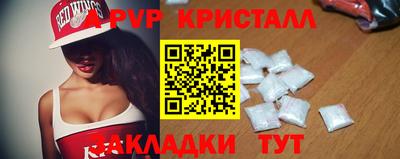 MDMA Premium VHQ Изобильный