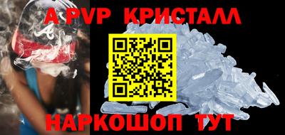 MDMA Premium VHQ Изобильный