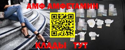 a pvp Ирбит