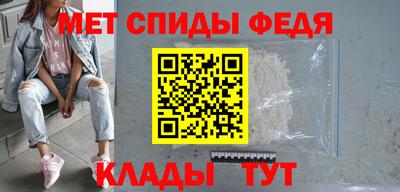 MESCALINE Ипатово