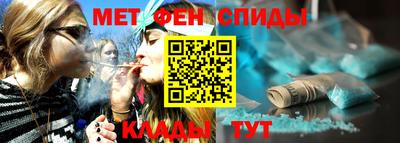a pvp Ирбит
