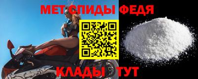 a pvp Ирбит