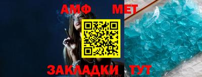 a pvp Ирбит