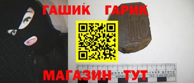 MESCALINE Ипатово