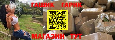 MESCALINE Ипатово