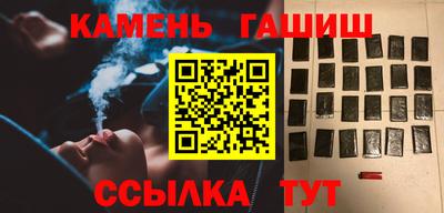 MESCALINE Ипатово