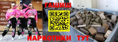 MESCALINE Ипатово