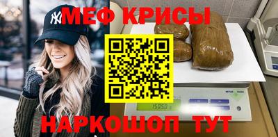 MDMA Premium VHQ Изобильный