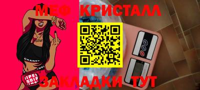 MDMA Premium VHQ Изобильный