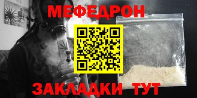 a pvp Ирбит