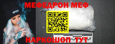 a pvp Ирбит