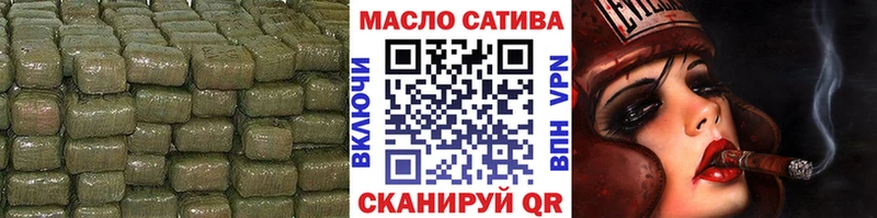 цена   мега маркетплейс  Дистиллят ТГК вейп  Холмск 